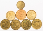 Numismática, BRASIL. Oito Moedas Nacionais Sortida