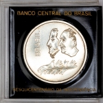 Numismática, Brasil. Moeda de 20 Cruzeiros 1972 Sesquicentenário da Independência. Prata .900 18gr 34mm. Caixa de Acrílico do Banco Central FC. Oportunidade