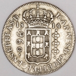 Numismática, Brasil. Moeda de 960 Réis 1814 Bahia. Variantes a serem classificadas, SOB