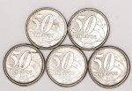 Numismática, Brasil. Lote com cinco moedas de 50 Centavos 2006, tiragem 29.984.000 V-524 Escassa