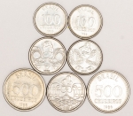 Numismática, Brasil. Lote com sete moedas de Cruzeiro Novo. 5, 10 e 50 Centavos 1989, além de 100 e 500 Cruzeiros 1985 e 1986. Escassas