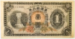 Numismática, Taiwan. Cédula de 1 Yen 1944 P-1925b