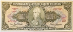 Numismática, Brasil. Cédula de 500 Cruzeiros 1960 C-103