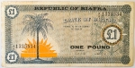 Numismática, Biafra. Cédula de 1 Libra 1968 P-2