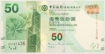 Numismática, Hong Kong. Cédula de 50 Dólares P-342 MBC+