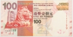 Numismática, Hong Kong. Cédula de 100 Dólares P-214 MBC+