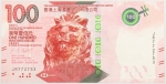 Numismática, Hong Kong. Cédula de 100 Dólares P-220 FE