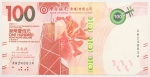 Numismática, Hong Kong. Cédula de 100 Dólares P-350 FE