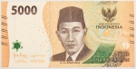 Numismática, Indonésia. Cédula de 5000 Rúpias P-156 FE