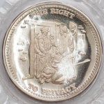 Numismática, USA. Onça de Prata Pura da Série LIBERDADE Produzida Pela Johnson Matthey no Início dos Anos 80. Direito a Privacidade. Rara Cotação Superior a USD 100