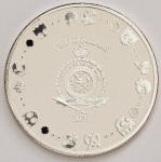 Numismática, Brasil Onça de Prata .40º Aniversário do `Come Come` Pacman. 2 Dolares 2021 Niue. Cotada no Brasil por R$ 915,00