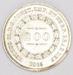 Numismática, Brasil. 200 Reis em Prata 3º Sistema Monetário - 2º Tipo. 1865