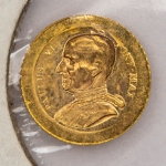 Numismática, Vaticano. Fantasia em Ouro 0.1g