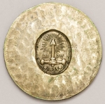 Numismática. Rara. Carimbo Piratini 1835. 19,6g de Prata 900. Batida sobre Moeda de 2000 Reis. F.C. Trabalho do Mestre Balsemão