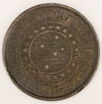 Numismática, Brasil 40 Reis 1893