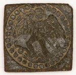 Numismática, Brasil Exótica Peça para Estudo e Classificação 15x15mm 4,9g Acreditamos 1693