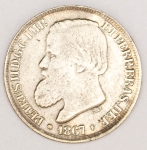 Numismática, Brasil 200 Reis em Prata 1867 Cabecinha