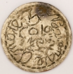 Numismática, Brasil Curiosidade Numismática 37mm 26,5g Enigmática Peça