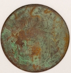 Numismática, Brasil Cobre 40 Reis 1828 R com Carimbo de 20. Proveniente Fazenda do Rio de Janeiro Optamos por Manter a Pátina Original do Achado