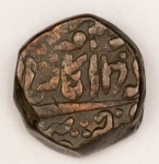 Numismática, Índia Peça Proveniente de Antiga Coleção com Anotação `IMPORTANTE` Ainda por Classificar. Aconselhamos Análise Apurada. Peça para Colecionador Avançado. Oportunidade  - 18mm - 21g - Peça Semelhante a 1 Takka!!