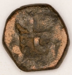 Numismática, Índia Peça Proveniente de Antiga Coleção com Anotação `IMPORTANTE` Ainda por Classificar. Aconselhamos Análise Apurada. Peça para Colecionador Avançado. Oportunidade. 17mm 8,2g