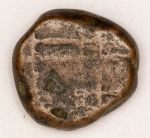 Numismática, Índia Peça Proveniente de Antiga Coleção com Anotação `IMPORTANTE` Ainda por Classificar. Aconselhamos Análise Apurada. Peça para Colecionador Avançado. Oportunidade. 17mm 3,2g CopperKasu - Elefante