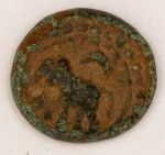 Numismática, Índia Peça Proveniente de Antiga Coleção com Anotação `IMPORTANTE` Ainda por Classificar. Aconselhamos Análise Apurada. Peça para Colecionador Avançado. Oportunidade. 12mm 2,8g (ACHADO Arqueológico)