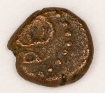 Numismática, Índia Peça Proveniente de Antiga Coleção com Anotação `IMPORTANTE` Ainda por Classificar. Aconselhamos Análise Apurada. Peça para Colecionador Avançado. Oportunidade. 1,4g - 12mm Linda