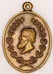 Numismática, Brasil Medalha: Campanha do Paraguay `AOS Mais Bravos 1867` 30x20mm 7,3g Iniciais do Gravador R.d.