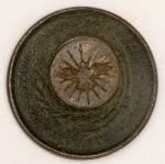 Numismática, Brasil Vinte Reis 1908 com Carimbo do Divino
