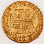 Numismática, Brasil 20.000 Reis 1725 M. 35mm. em Madeira. Prova, Ensaio, Medalha, Modelo? Será Apregoada COMO Curiosidade Numismática. Aconselhamos Análise Apurada