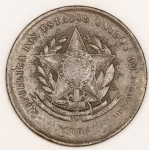 Numismática, Brasil 20 Reis Bronze Estimada `VINTEM Poupado Vintem Ganho` 1894 B 800. Final de Cunhagem, Cunho Partido em Várias Áreas