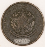 Numismática, Brasil 20 Reis Bronze Estimada `VINTEM Poupado Vintem Ganho` 1889 - B 798