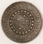 Numismática, Brasil 40 Reis Bronze `A Economia Faz a Prosperidade` Proveniente de Coleção  1909 - B 827