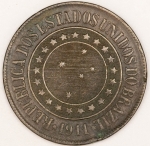 Numismática, Brasil 40 Reis Bronze `A Economia Faz a Prosperidade` Proveniente de Coleção 1911 B 829
