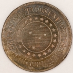Numismática, Brasil 40 Reis Bronze `A Economia Faz a Prosperidade` Proveniente de Coleção 1901 B 824
