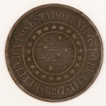 Numismática, Brasil 40 Reis Bronze `A Economia Faz a Prosperidade` Proveniente de Coleção 1897 B 821
