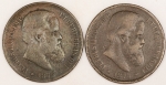 Numismática, Brasil 40 Reis 1875 2 Peças B 792