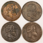 Numismática, Brasil 20 Reis - 1868, 69 com e Sem Ponto e 1870 - 4 Peças no Total