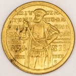 Numismática, Brasil 2000 Reis 1932 Camisola