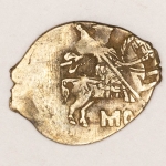 Numismática, Rússia Denga em Prata Equivalente a 1/2 Kopek. Peça a Ser Classificada. Acreditamos Século XV - XVI. Altíssima Cotação no EBAY. KZAR Feodor I Cotada em 1500 Rublos
