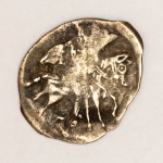 Numismática, Rússia Denga em Prata Equivalente a 1/2 Kopek. Peça a Ser Classificada. Acreditamos Século XV - XVI. Altíssima Cotação no EBAY.