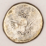 Numismática, Camboja. Prata 14mm Rara. Fuang