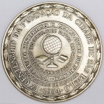 Medalha Brasil, Brasil Prata 106g Quarto Centenário da Fundação da Cidade de São Paulo. 1954. 70mm 106,47g. Peça para Estudo K Prober 77 PP- RR - Foram Feitas por Assinatura. Prata Contrastada