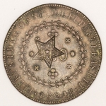 Numismática, Brasil 960 Reis 1824 R Rio com Carimbo Ceará Recunho sobre 8 Reales 1820. Magnífica Peça
