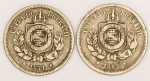 Numismática, Brasil Império 100 Reis 1887 e 71