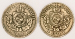 Numismática, Brasil 200 Reis Império 2 Peças * 1871 e 1880