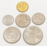 Numismática, Espanha Série 82. Copa do Mundo 1982 com Estrela 80. Oportunidade 6 Peças na Cartela