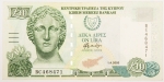 Numismática, Chipre 10 Liras 2005 -