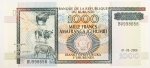 Numismática, Burundi 1000 Francos 2006 - Flor de Estampa